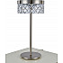 Интерьерная настольная лампа Diamond cut MT21020075-1A satin nickel