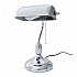 Настольная лампа Lumina Deco Banker LDT 305 CHR