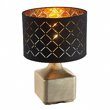 Настольная лампа Globo Mirauea 21612