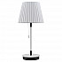 Настольная лампа Lussole Lgo Cozy LSP-0570
