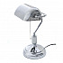 Настольная лампа Lumina Deco Banker LDT 305 CHR
