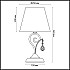 Настольная лампа Odeon Light Marionetta 3924/1T