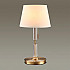 Настольная лампа Odeon Light London 4894/1T