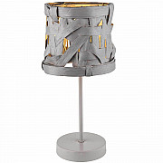 Настольная лампа Toplight Patricia TL1123-1T