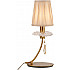 Интерьерная настольная лампа Sophie 6297