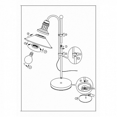 Интерьерная настольная лампа Stockbury 49459