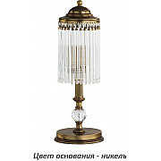 Интерьерная настольная лампа Fiore FIO-LG-1(N)