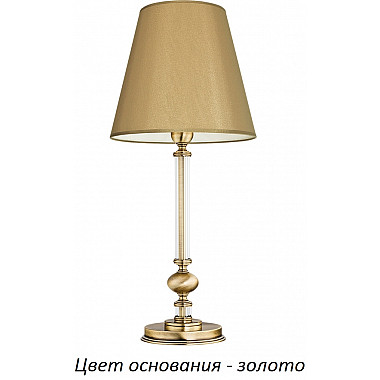 Интерьерная настольная лампа Rossano-new ROS-LG-1(Z/A)