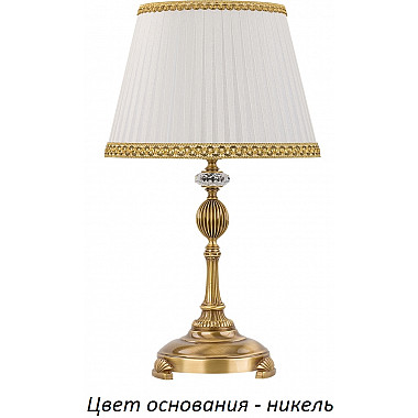 Интерьерная настольная лампа Nico NIC-LN-1(N/A)