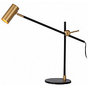 Интерьерная настольная лампа Philine 30672/01/30