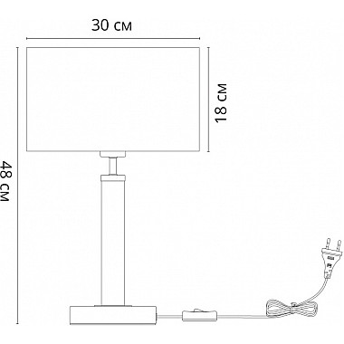 Интерьерная настольная лампа Robert A5029LT-1SS