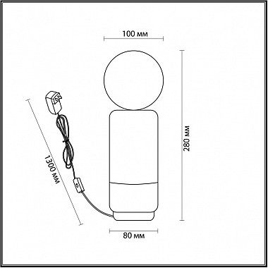 Интерьерная настольная лампа Himiko 5669/1T