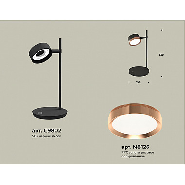 Интерьерная настольная лампа TRADITIONAL XB9802153