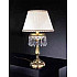 Настольная лампа Reccagni Angelo P.4761 P
