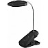 Интерьерная настольная лампа NLED-420-1.5W-BK