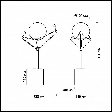 Настольная лампа Lumion Kennedy 4467/1T