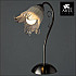 Настольная лампа Arte Lamp 78 A7957LT-1SS