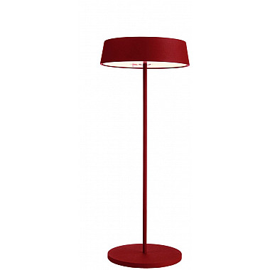 Интерьерная настольная лампа Miram 620097