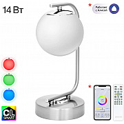 Интерьерная настольная лампа Адам Смарт CL228A811