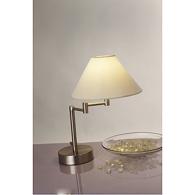 Интерьерная настольная лампа Helena 79380