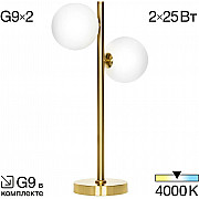 Интерьерная настольная лампа Рунд CL205820N