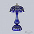 Интерьерная настольная лампа 1370 1370L/3/25 Ni Clear-Blue/H-1I