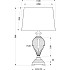 Интерьерная настольная лампа 22-86892