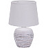 Интерьерная настольная лампа Eyrena 10173/L White