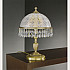 Интерьерная настольная лампа 6203 P 6203M
