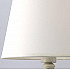 Настольная лампа Arte Lamp A9311LT-1WG