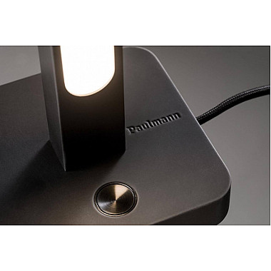 Интерьерная настольная лампа Lento 79695