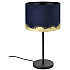 Интерьерная настольная лампа Casuarita 39975