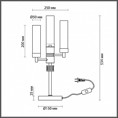 Настольная лампа Lumion Kamilla 5275/3T