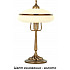 Интерьерная настольная лампа San Marino SAN-LG-1(Z)