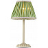 Интерьерная настольная лампа Olivia ARM325-00-W