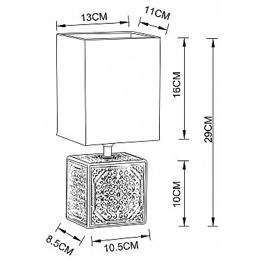 Настольная лампа Arte Lamp Fiori A4429LT-1BA