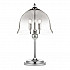 Настольная лампа Lumina Deco Helmetti LDT 6821-4 CHR