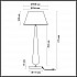 Настольная лампа Odeon Light Tower 4852/1T