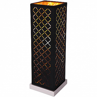 Настольная лампа Globo Clarke 15229T1L