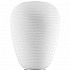 Настольная лампа Lightstar Arnia 805912