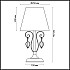 Настольная лампа Odeon Light Niagara 3921/1T