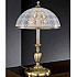 Интерьерная настольная лампа 6205 P.6205 G