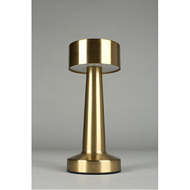 Интерьерная настольная лампа Perrayn APL.671.04.01