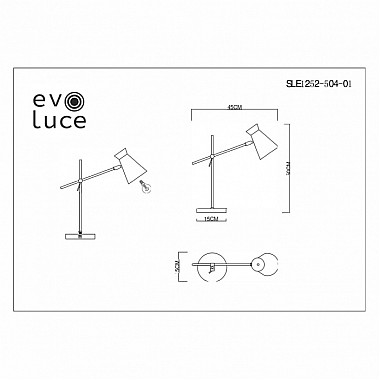 Интерьерная настольная лампа Alfeo SLE1252-504-01