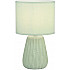 Интерьерная настольная лампа Hellas 10202/L Green