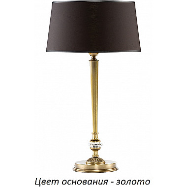 Интерьерная настольная лампа Coco COC-LG-1(Z/A)