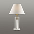 Настольная лампа Lumion Fletcher 5291/1T
