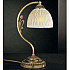 Интерьерная настольная лампа 5700 P.5700 P