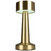 Интерьерная настольная лампа Perrayn APL.671.04.01