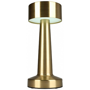 Интерьерная настольная лампа Perrayn APL.671.04.01